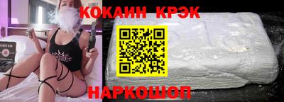 ГАЛЛЮЦИНОГЕННЫЕ ГРИБЫ Партизанск