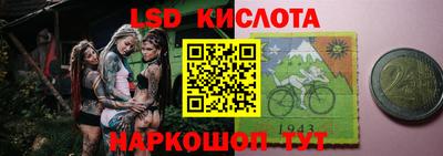 меф VHQ Пенза
