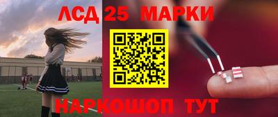 меф VHQ Пенза