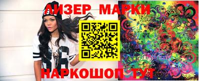 гашишное масло Первоуральск