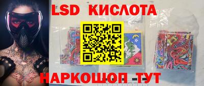 гашишное масло Первоуральск