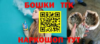 меф VHQ Пенза
