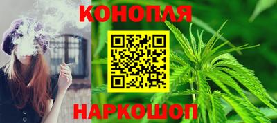 ГАЛЛЮЦИНОГЕННЫЕ ГРИБЫ Партизанск