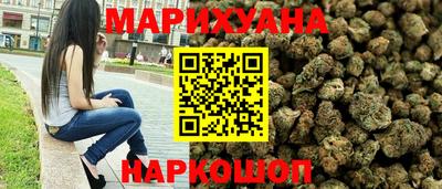 меф VHQ Пенза