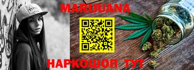 меф VHQ Пенза