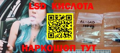 меф VHQ Пенза