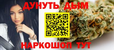 ГАЛЛЮЦИНОГЕННЫЕ ГРИБЫ Партизанск