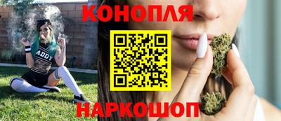 ГАЛЛЮЦИНОГЕННЫЕ ГРИБЫ Партизанск