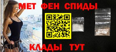 гашишное масло Первоуральск