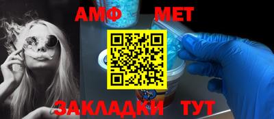 ГАЛЛЮЦИНОГЕННЫЕ ГРИБЫ Партизанск