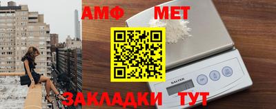 ГАЛЛЮЦИНОГЕННЫЕ ГРИБЫ Партизанск
