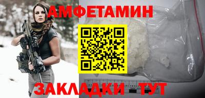 гашишное масло Первоуральск