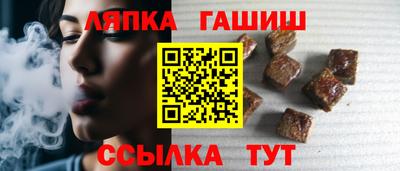меф VHQ Пенза