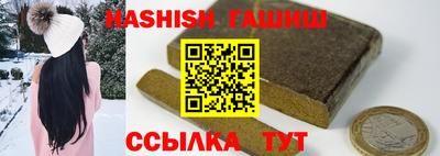 меф VHQ Пенза