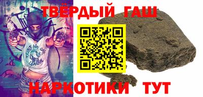 меф VHQ Пенза