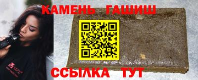 меф VHQ Пенза