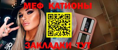 гашишное масло Первоуральск