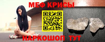 гашишное масло Первоуральск