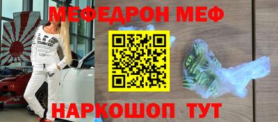 гашишное масло Первоуральск