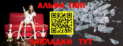 гашишное масло Первоуральск